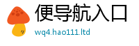 2025新奥天天开好彩开奖结果尚新门内部资料免费提供大全(最新章节)